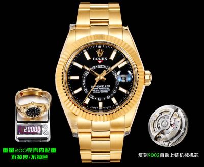 AR Factory Rolex Sky-Dweller 42*14.5mm 316L Oyster Steel Gold Oyster Band 9002 Movement Watch
